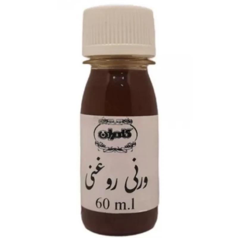 ورنی روغنی 60 میل