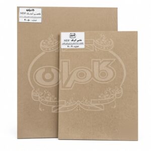 شاسی آبرنگ