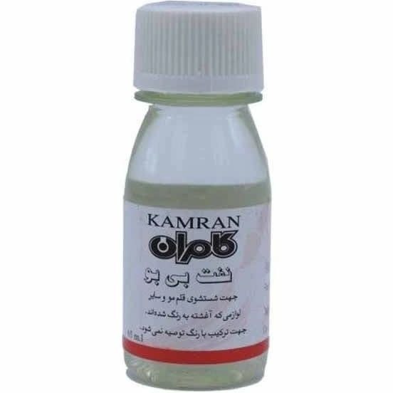 نفت بی بو 60 میل